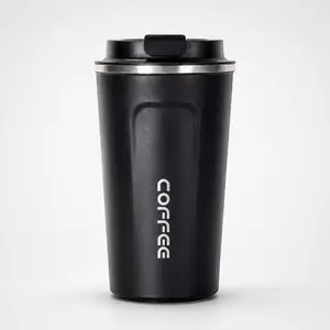 ماگ سفری مدل Coffee