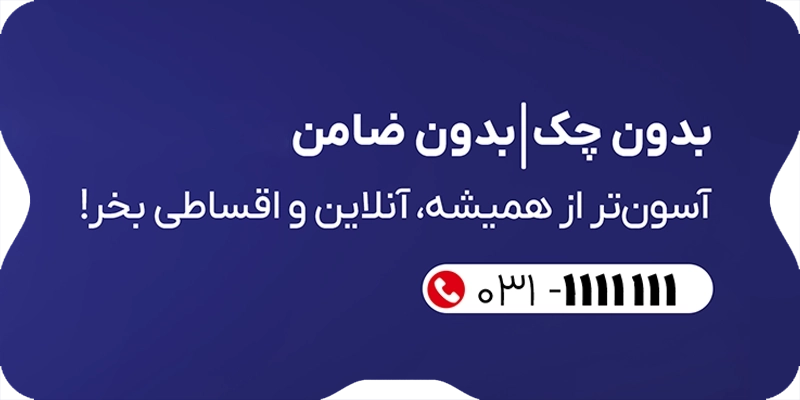 بنر 1