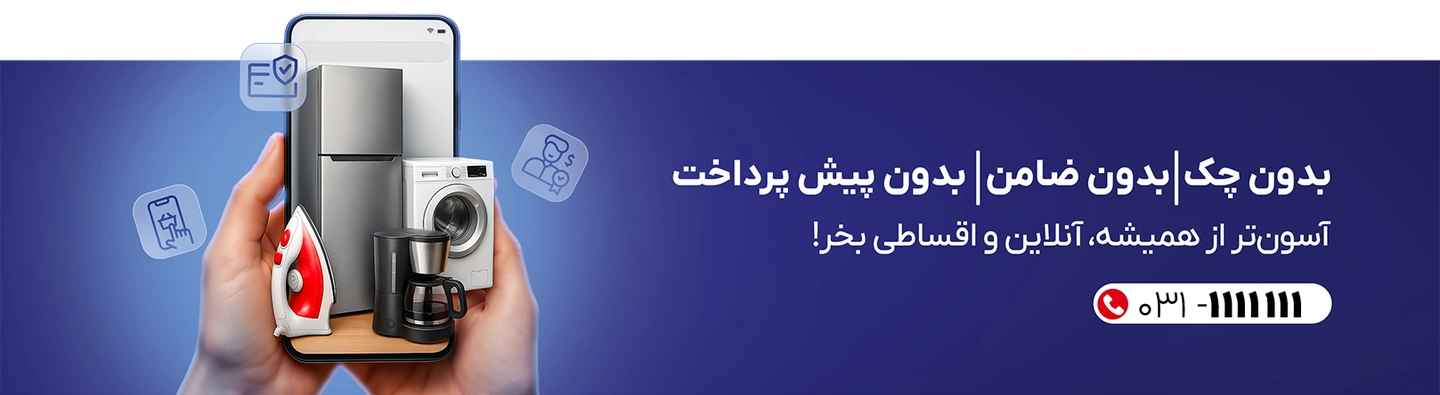 بنر 1